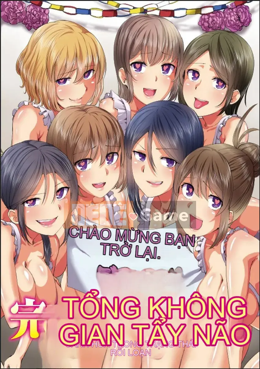 [Melia] Sự xáo trộn không gian tẩy não hoàn hảo Hoa Takamine [Kỹ thuật số]