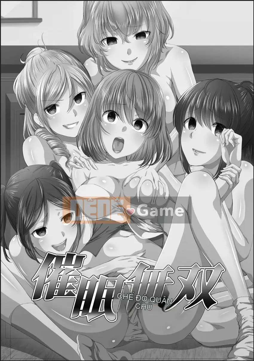 [Melia] Sự xáo trộn không gian tẩy não hoàn hảo Hoa Takamine [Kỹ thuật số]