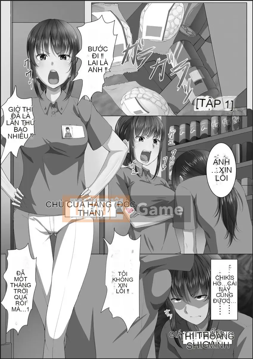 [Melia] Sự xáo trộn không gian tẩy não hoàn hảo Hoa Takamine [Kỹ thuật số]