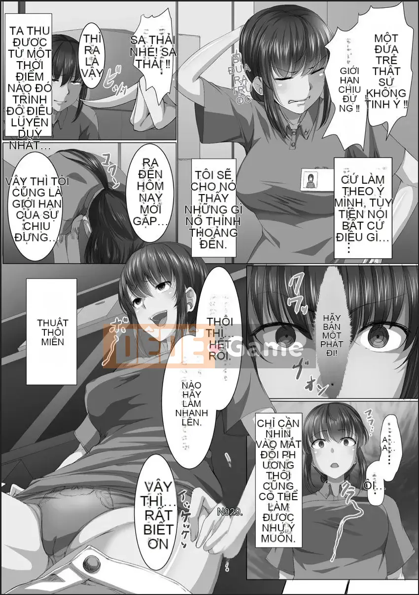 [Melia] Sự xáo trộn không gian tẩy não hoàn hảo Hoa Takamine [Kỹ thuật số]