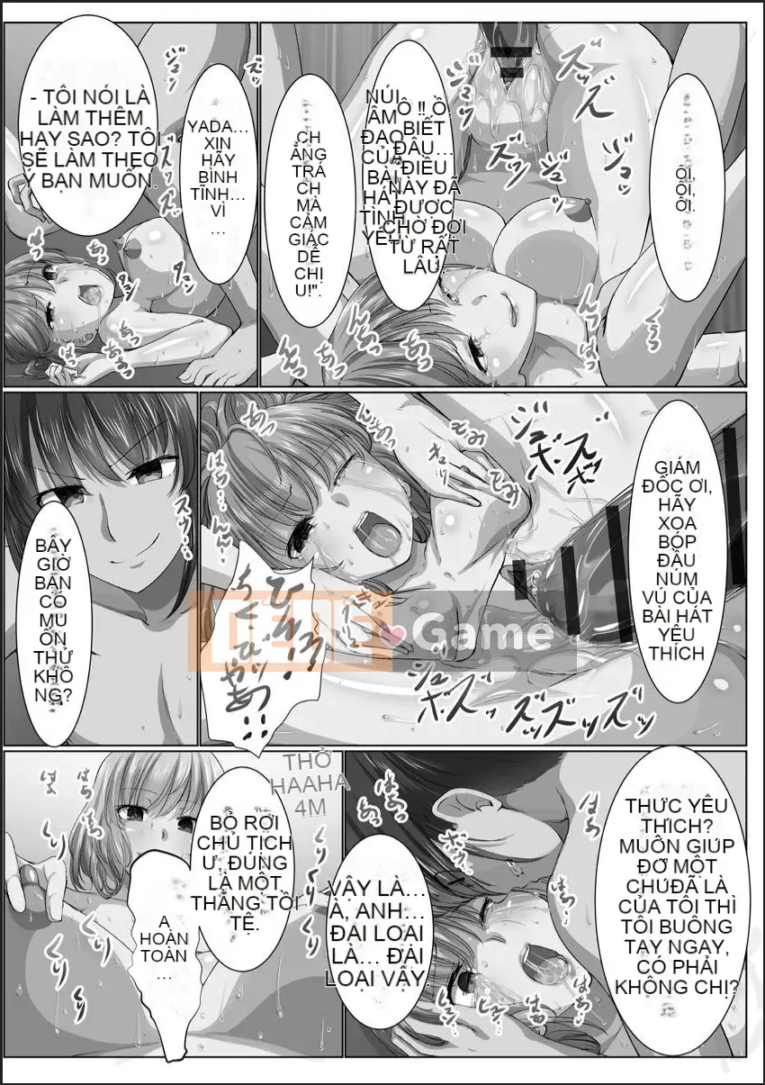 [Melia] Sự xáo trộn không gian tẩy não hoàn hảo Hoa Takamine [Kỹ thuật số]