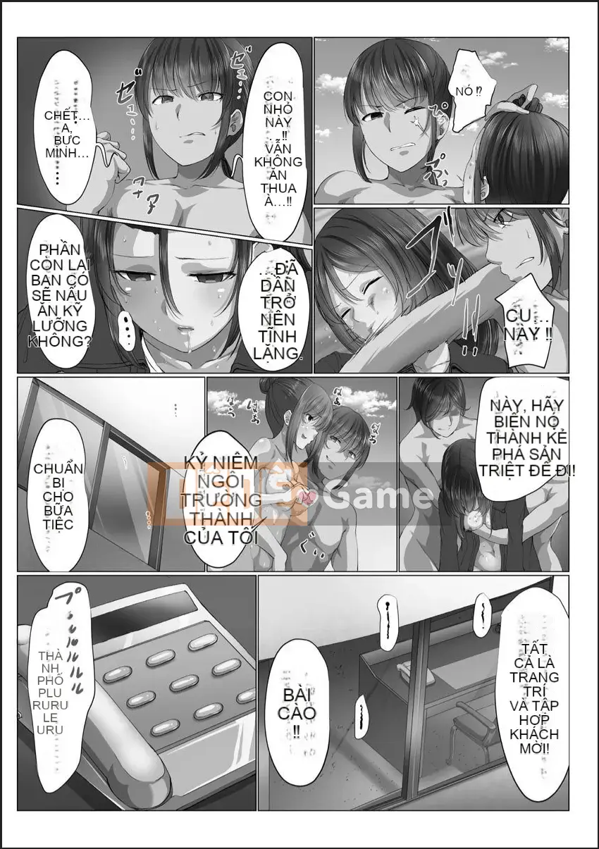 [Melia] Sự xáo trộn không gian tẩy não hoàn hảo Hoa Takamine [Kỹ thuật số]