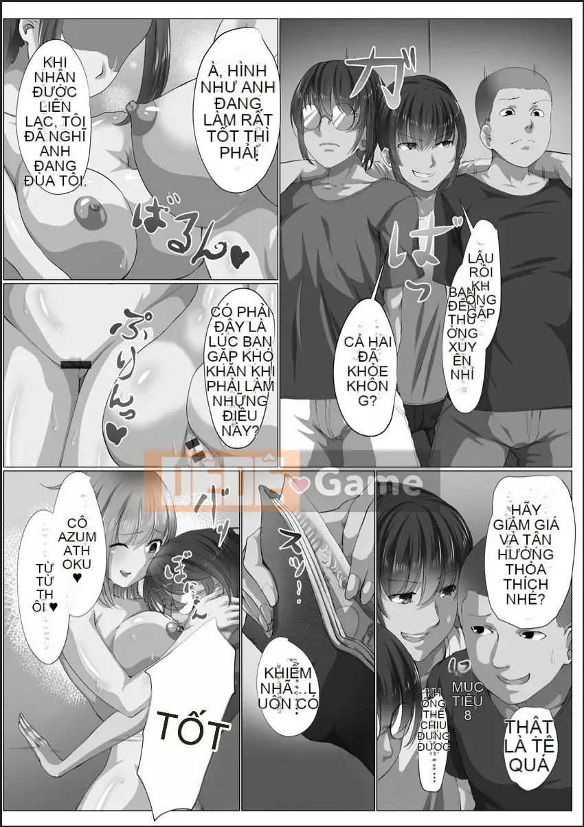 [Melia] Sự xáo trộn không gian tẩy não hoàn hảo Hoa Takamine [Kỹ thuật số]