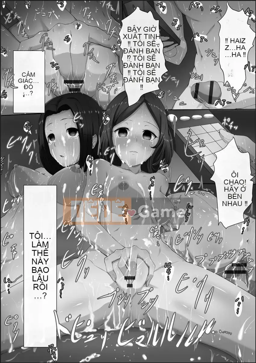 [Melia] Sự xáo trộn không gian tẩy não hoàn hảo Hoa Takamine [Kỹ thuật số]