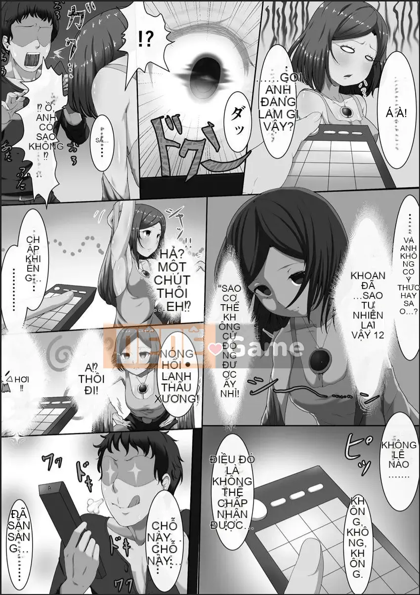 [Melia] Sự xáo trộn không gian tẩy não hoàn hảo Hoa Takamine [Kỹ thuật số]