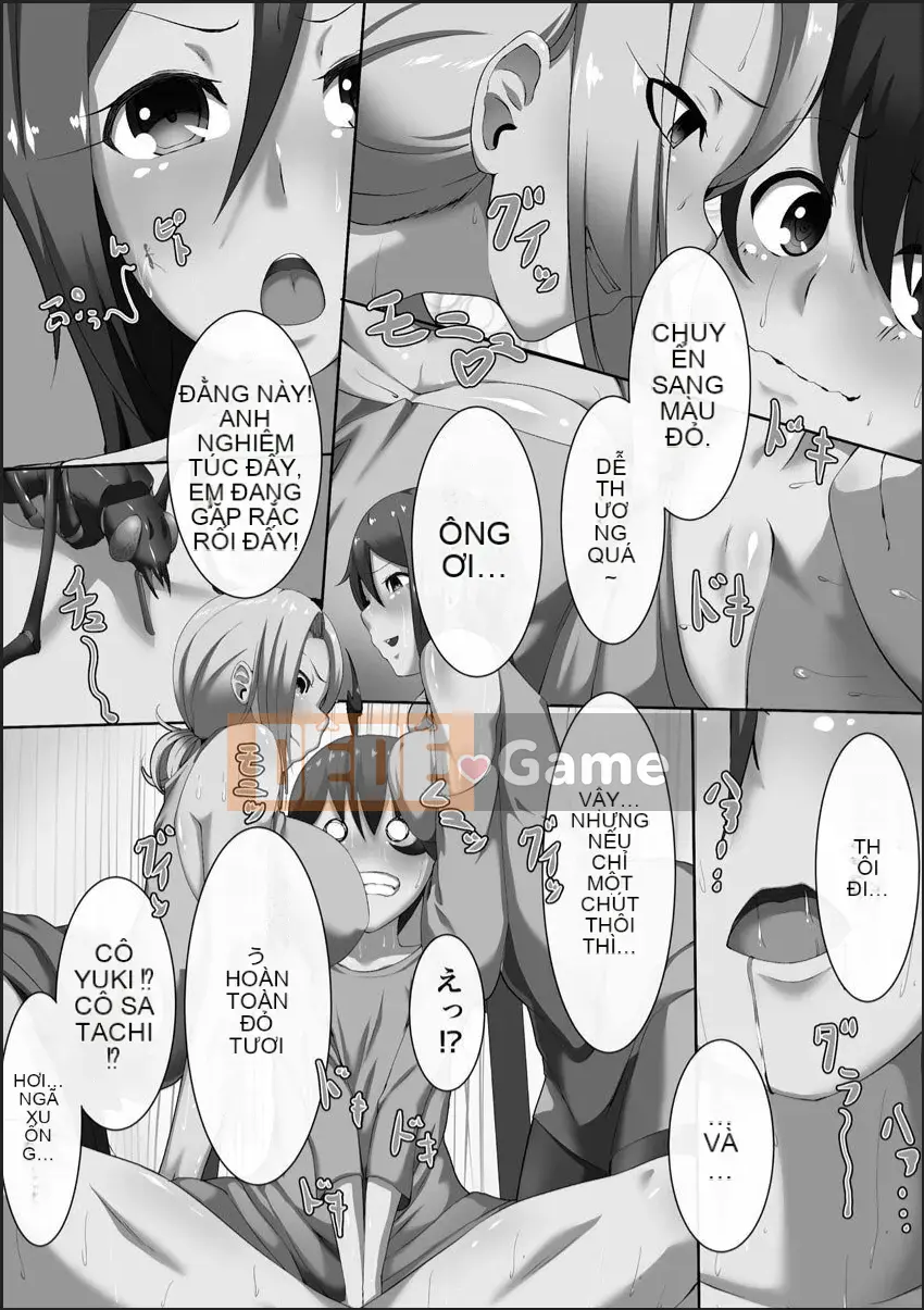 [Melia] Sự xáo trộn không gian tẩy não hoàn hảo Hoa Takamine [Kỹ thuật số]