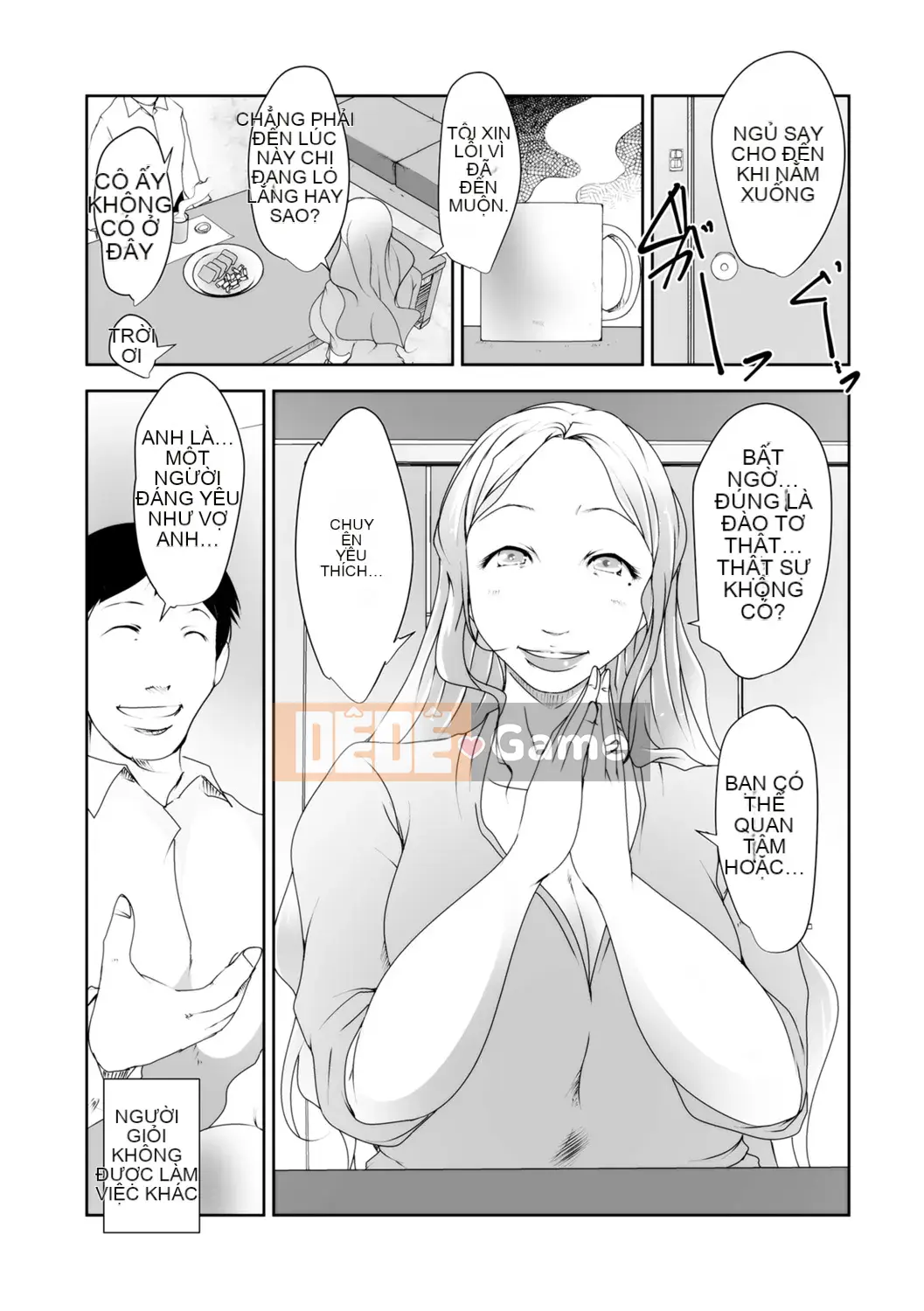 [Studio khiêu dâm] Vợ đã kết hôn Big Netorare Acemex [Kỹ thuật số]