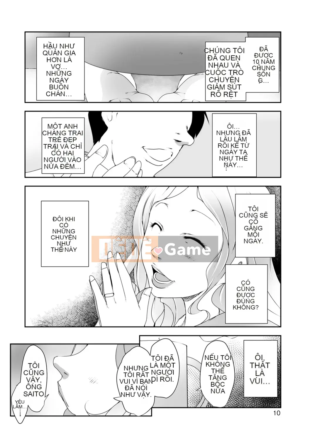 [Studio khiêu dâm] Vợ đã kết hôn Big Netorare Acemex [Kỹ thuật số]