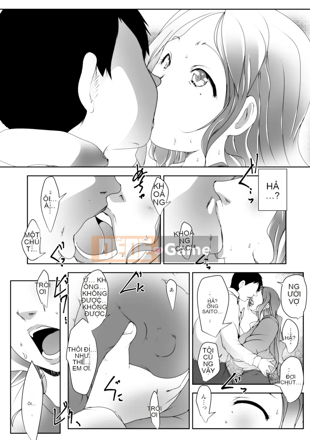 [Studio khiêu dâm] Vợ đã kết hôn Big Netorare Acemex [Kỹ thuật số]