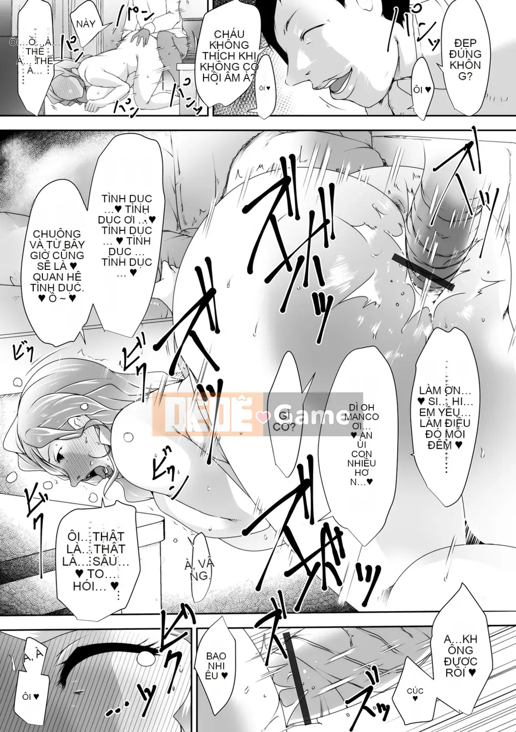 [Studio khiêu dâm] Vợ đã kết hôn Big Netorare Acemex [Kỹ thuật số]