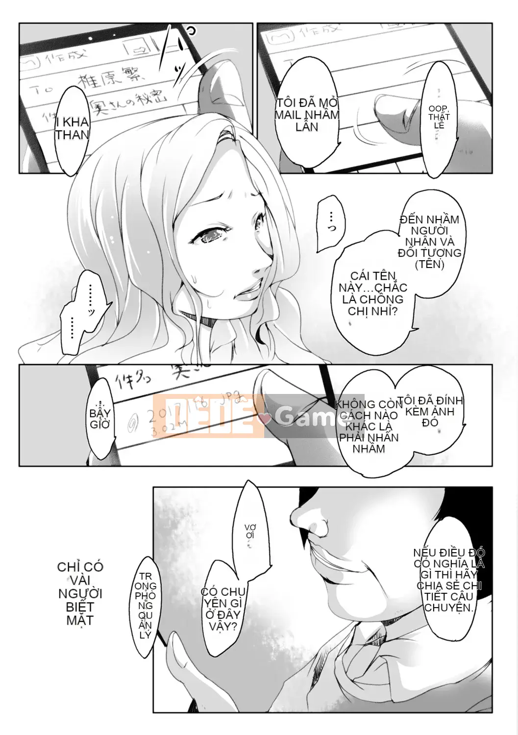 [Studio khiêu dâm] Vợ đã kết hôn Big Netorare Acemex [Kỹ thuật số]