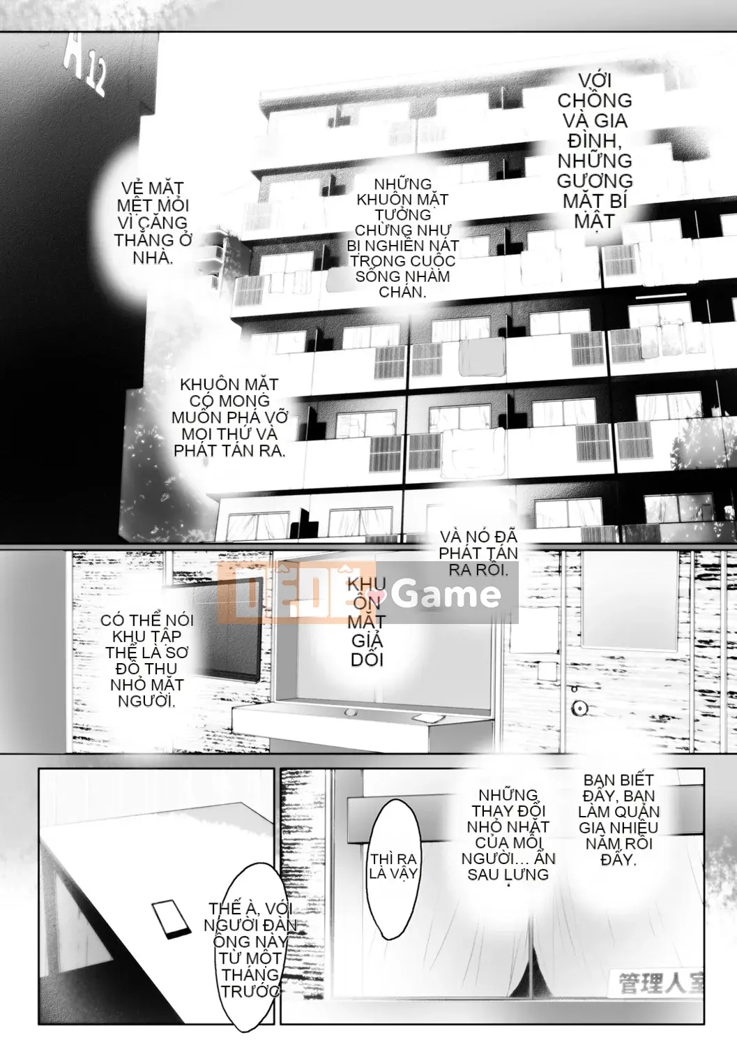 [Studio khiêu dâm] Vợ đã kết hôn Big Netorare Acemex [Kỹ thuật số]