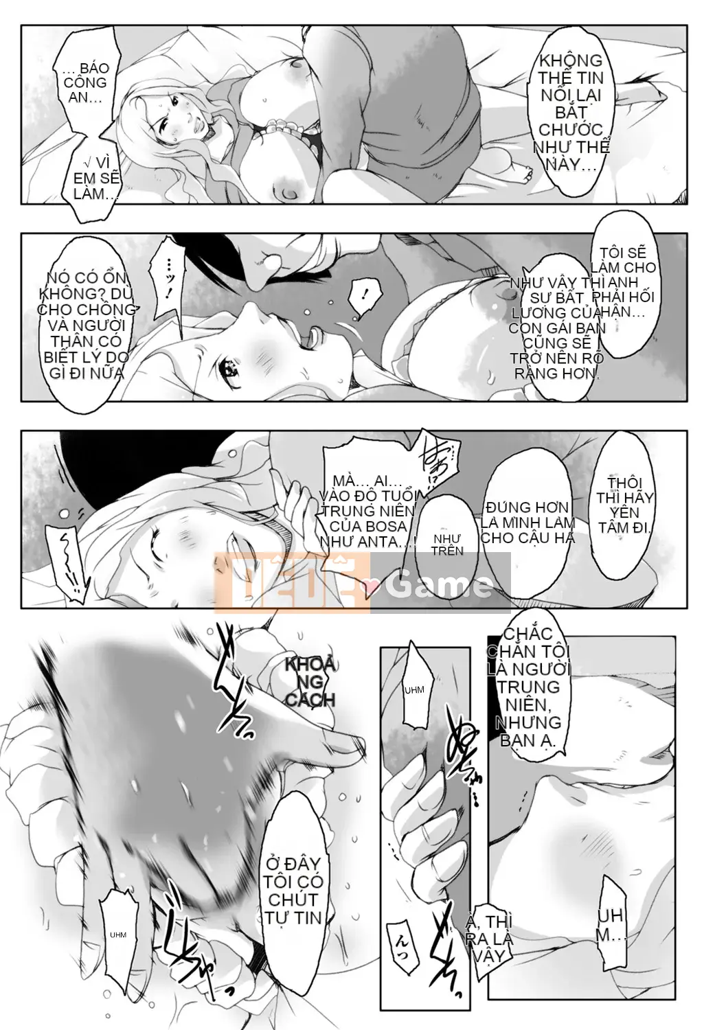 [Studio khiêu dâm] Vợ đã kết hôn Big Netorare Acemex [Kỹ thuật số]