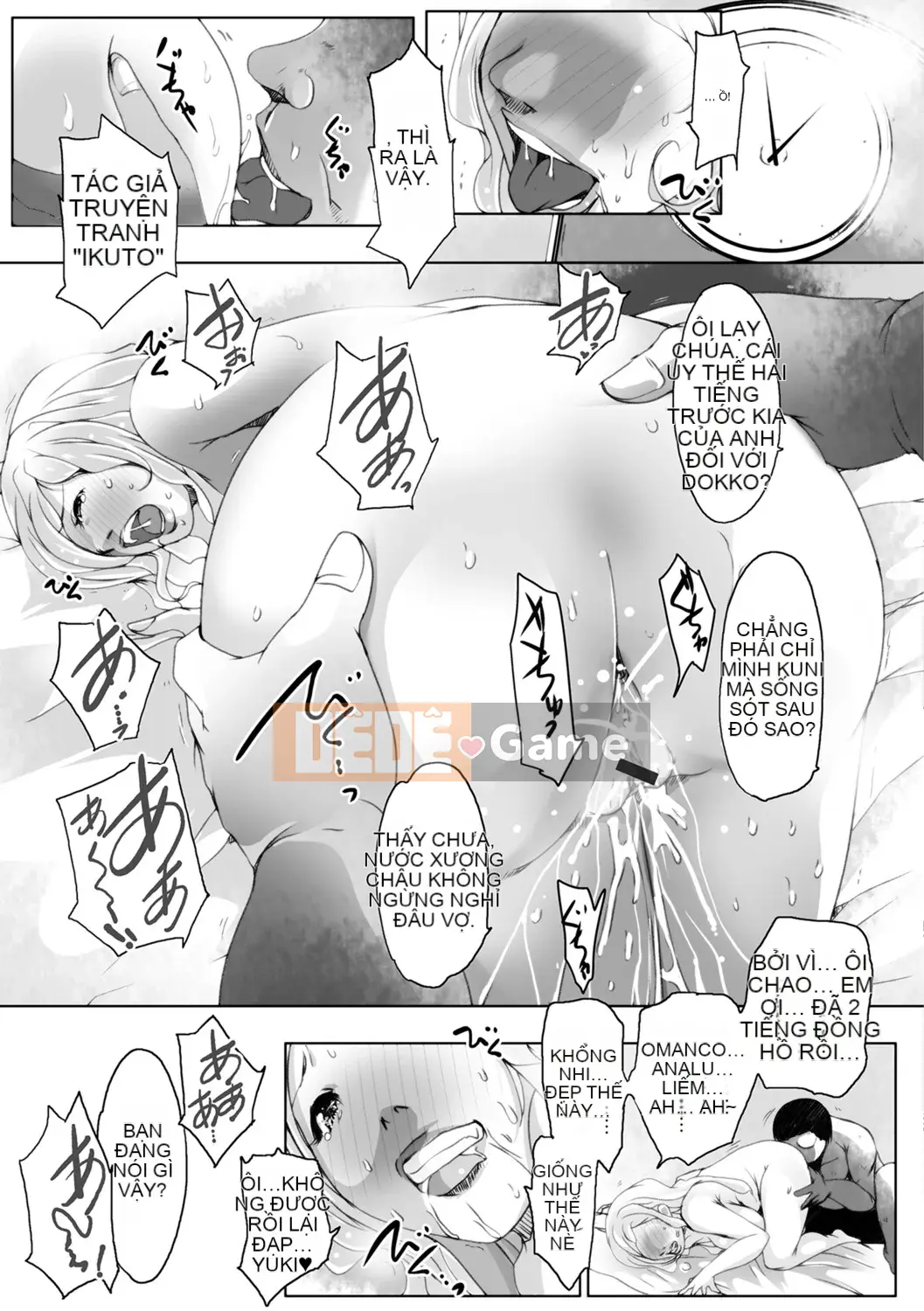 [Studio khiêu dâm] Vợ đã kết hôn Big Netorare Acemex [Kỹ thuật số]