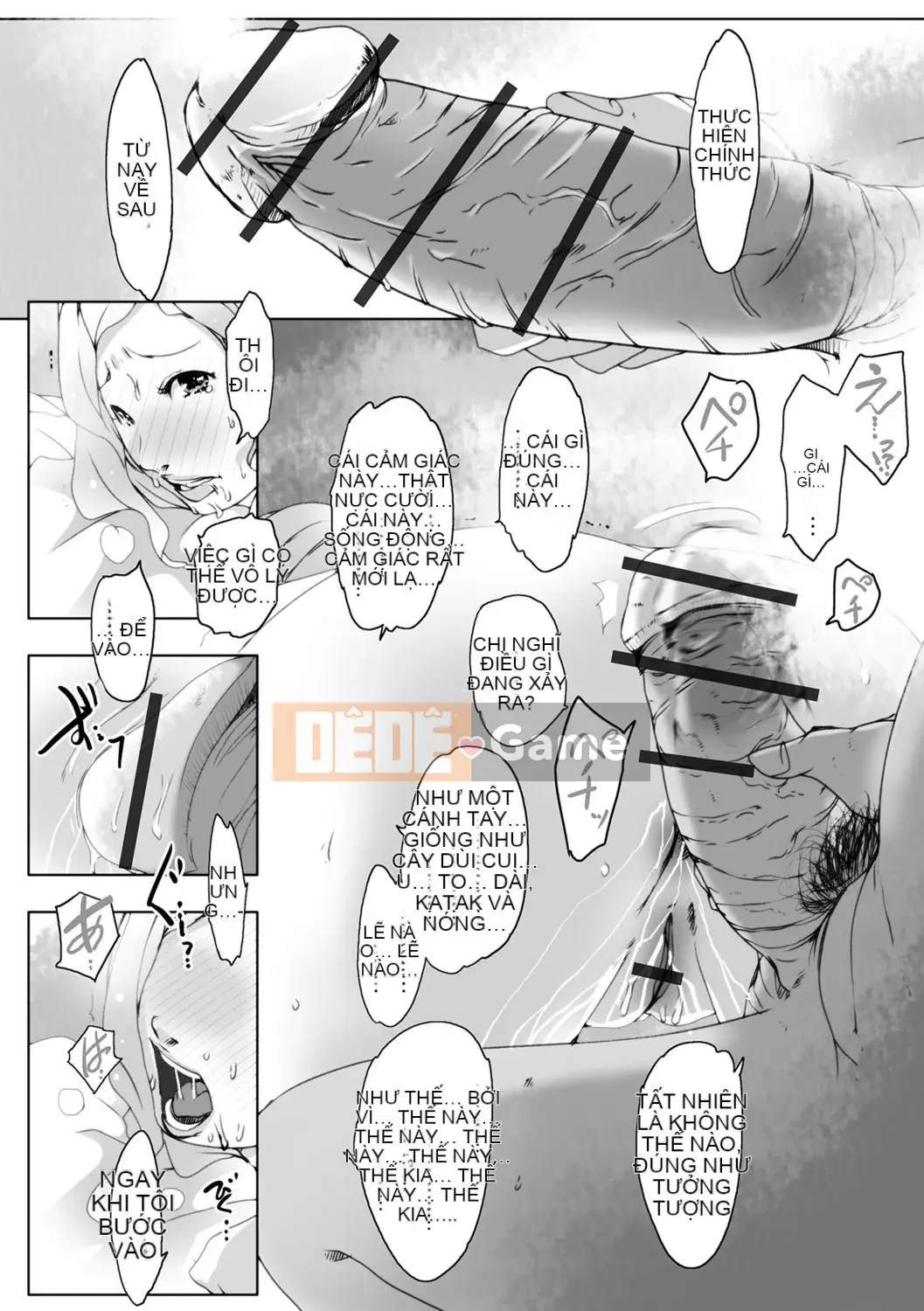 [Studio khiêu dâm] Vợ đã kết hôn Big Netorare Acemex [Kỹ thuật số]