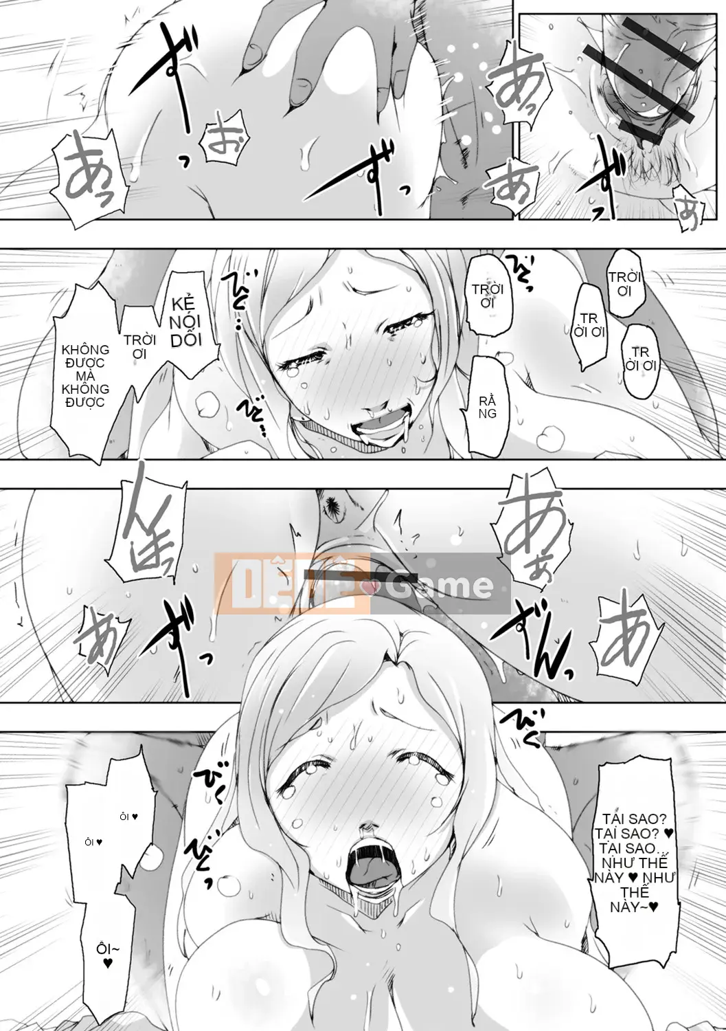 [Studio khiêu dâm] Vợ đã kết hôn Big Netorare Acemex [Kỹ thuật số]