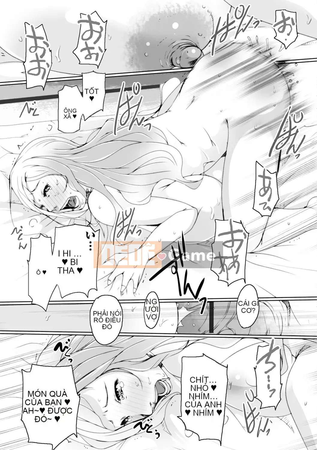 [Studio khiêu dâm] Vợ đã kết hôn Big Netorare Acemex [Kỹ thuật số]