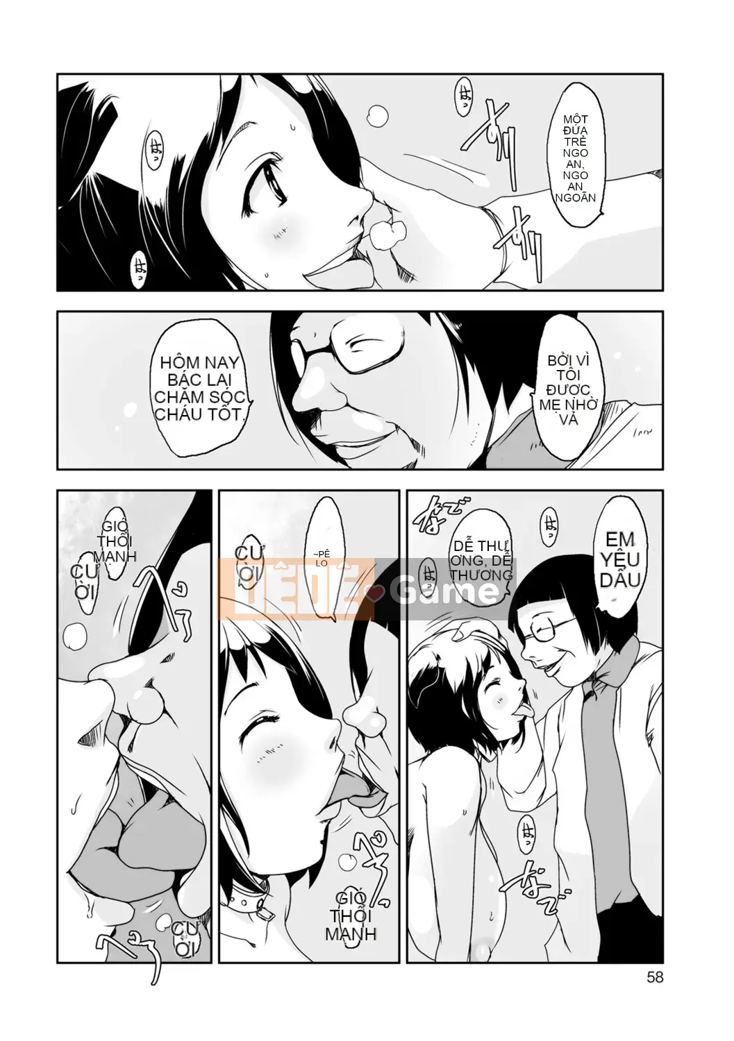 [Studio khiêu dâm] Vợ đã kết hôn Big Netorare Acemex [Kỹ thuật số]