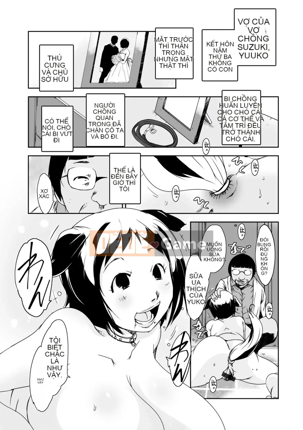 [Studio khiêu dâm] Vợ đã kết hôn Big Netorare Acemex [Kỹ thuật số]