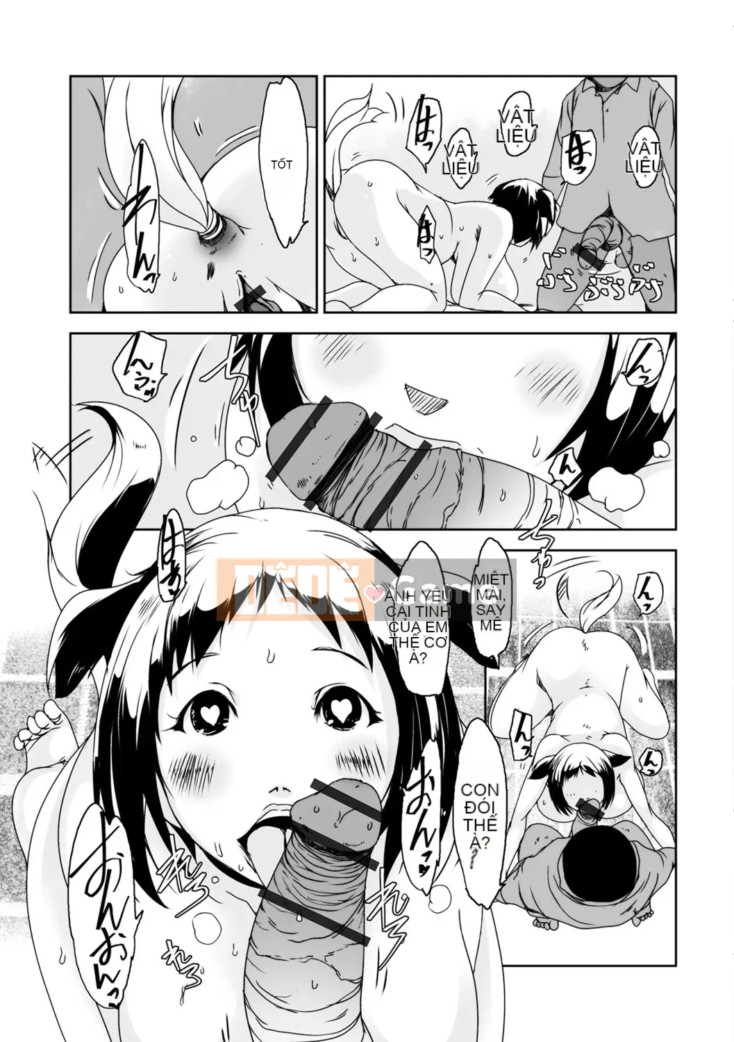 [Studio khiêu dâm] Vợ đã kết hôn Big Netorare Acemex [Kỹ thuật số]