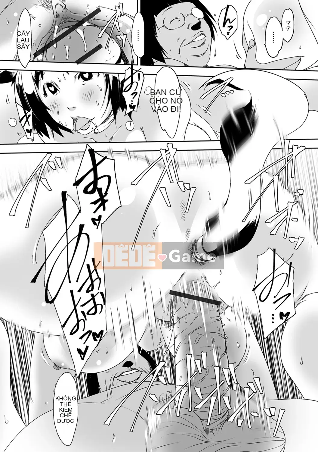 [Studio khiêu dâm] Vợ đã kết hôn Big Netorare Acemex [Kỹ thuật số]