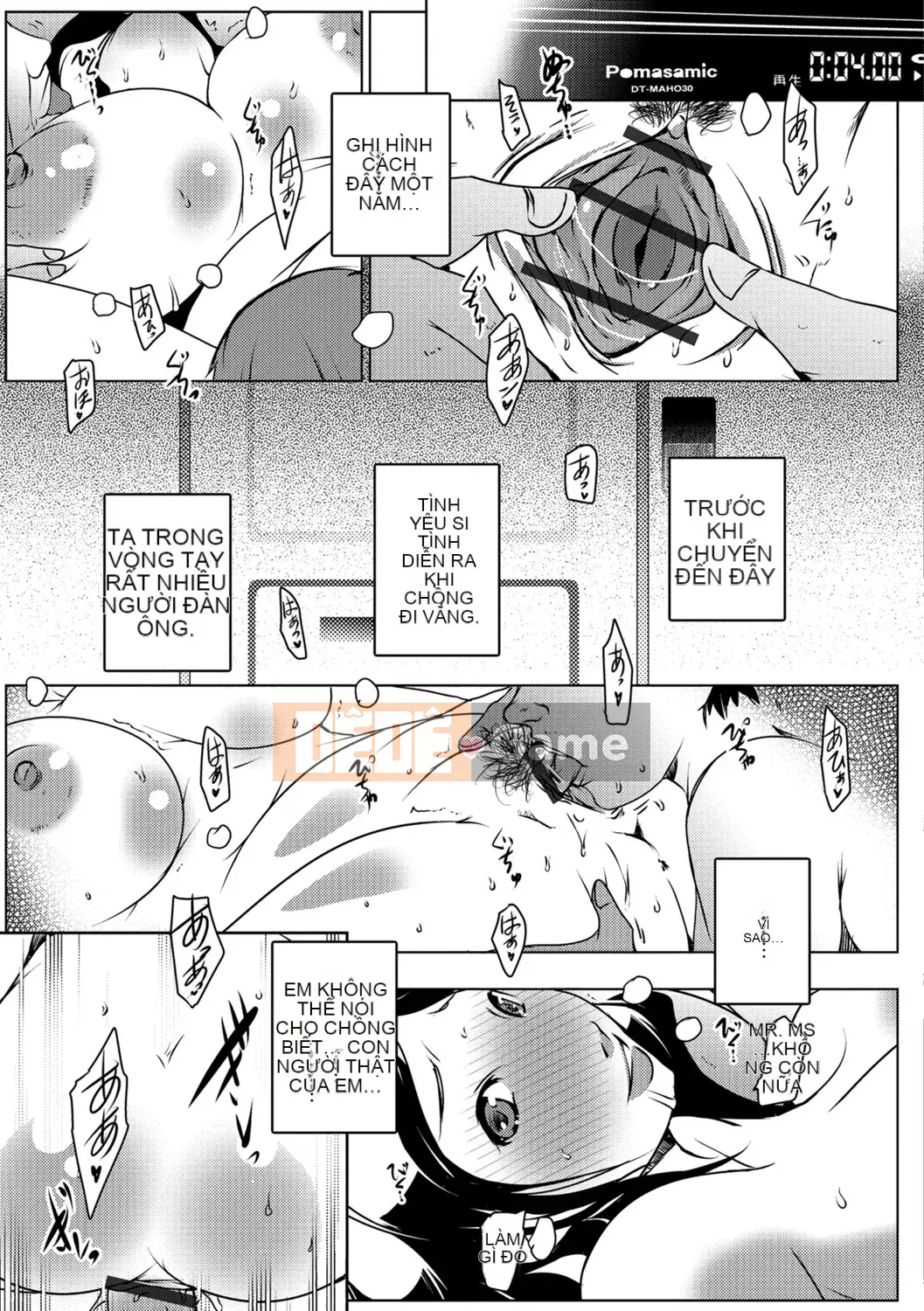 [Studio khiêu dâm] Vợ đã kết hôn Big Netorare Acemex [Kỹ thuật số]