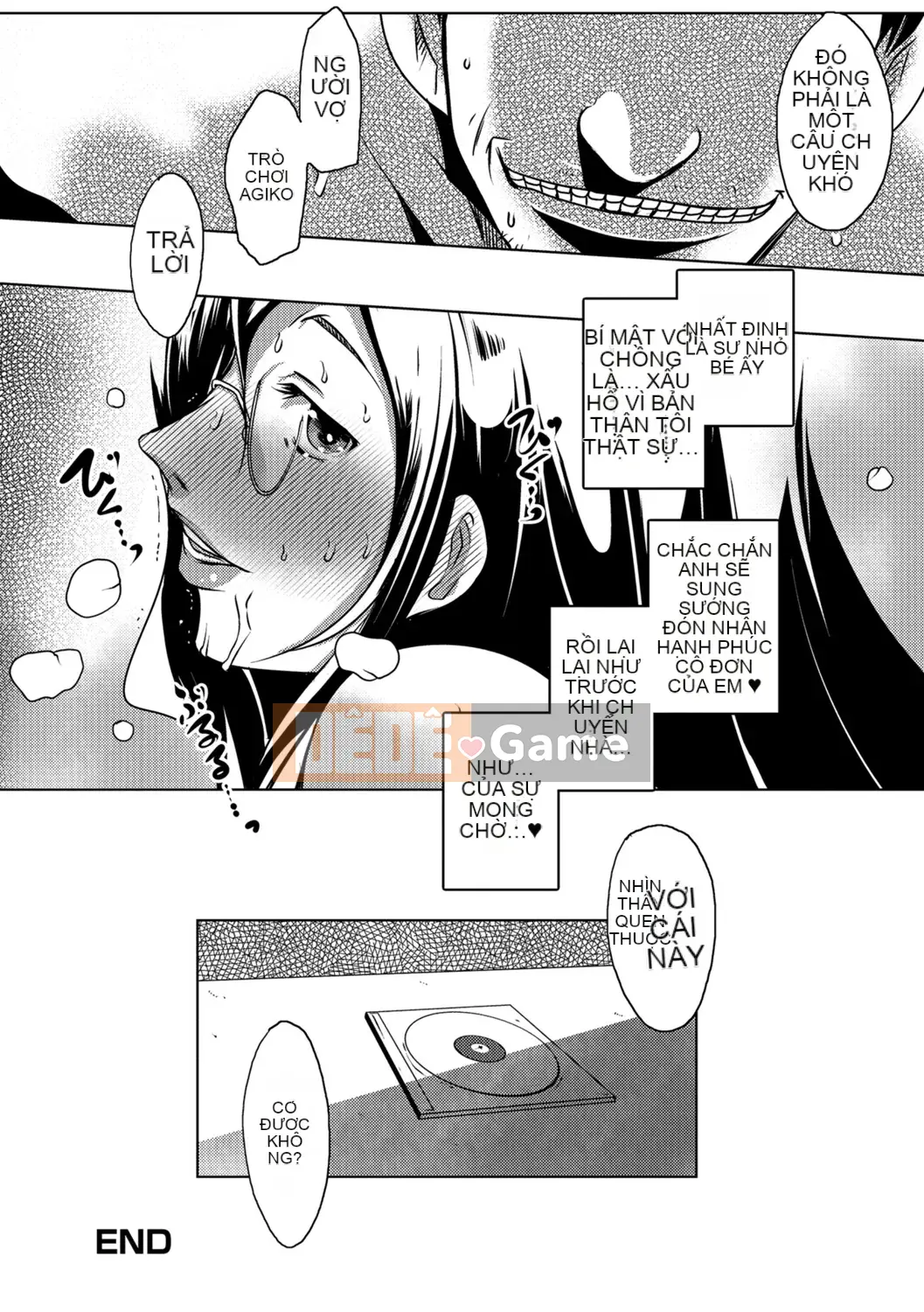 [Studio khiêu dâm] Vợ đã kết hôn Big Netorare Acemex [Kỹ thuật số]