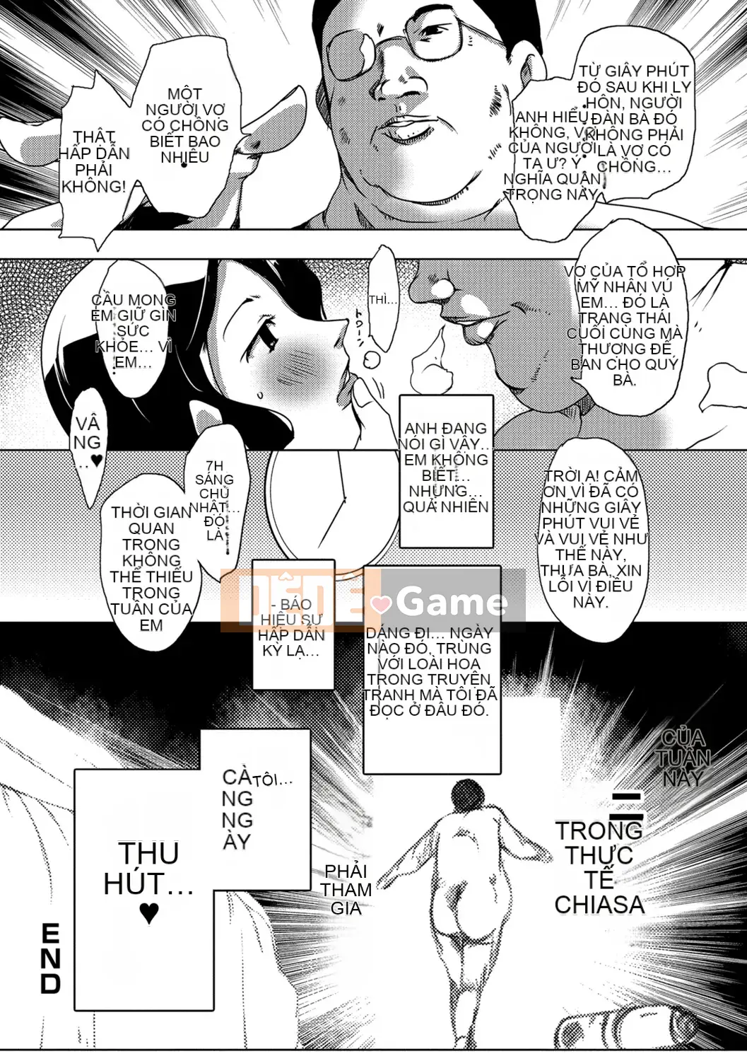 [Studio khiêu dâm] Vợ đã kết hôn Big Netorare Acemex [Kỹ thuật số]