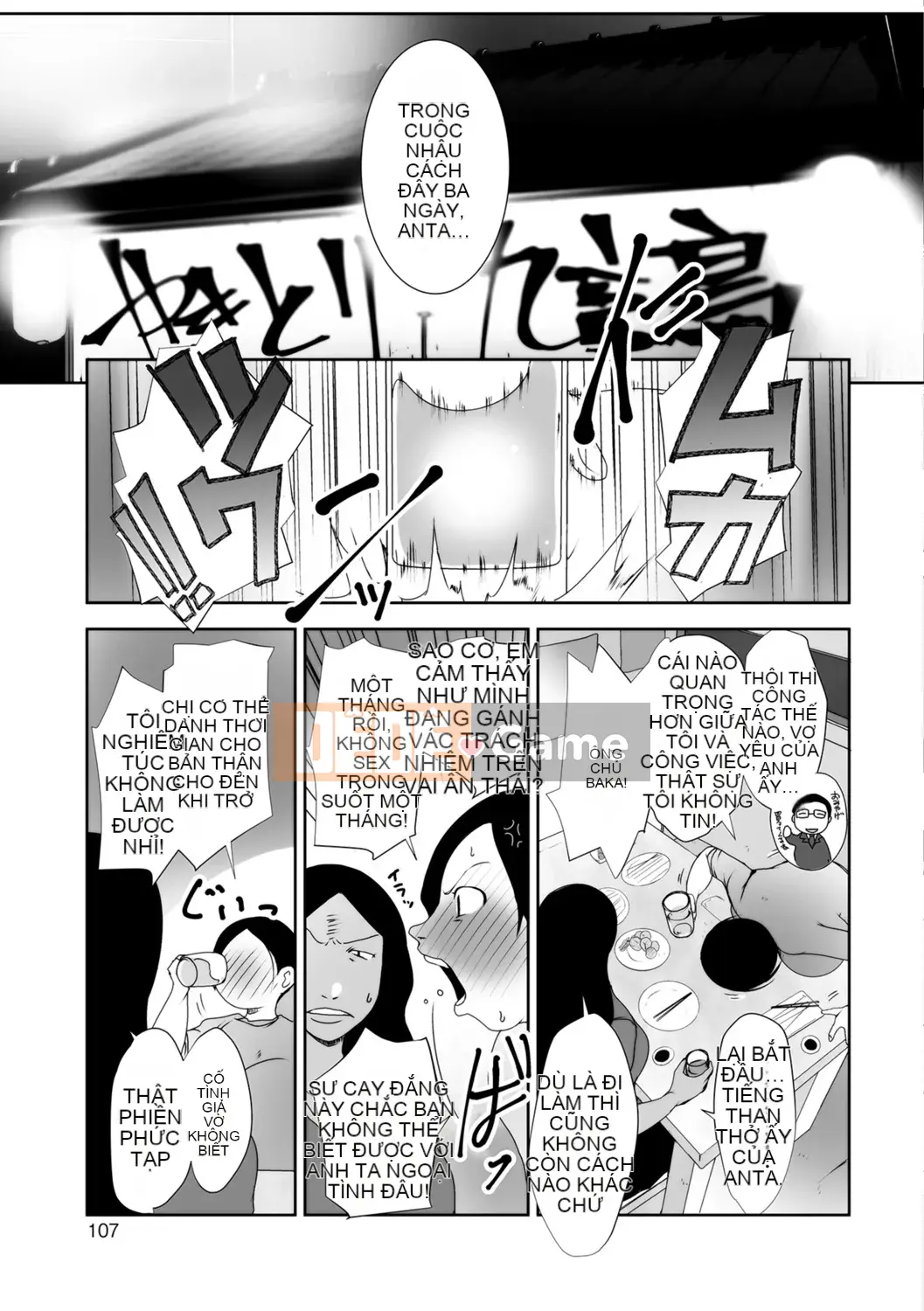 [Studio khiêu dâm] Vợ đã kết hôn Big Netorare Acemex [Kỹ thuật số]