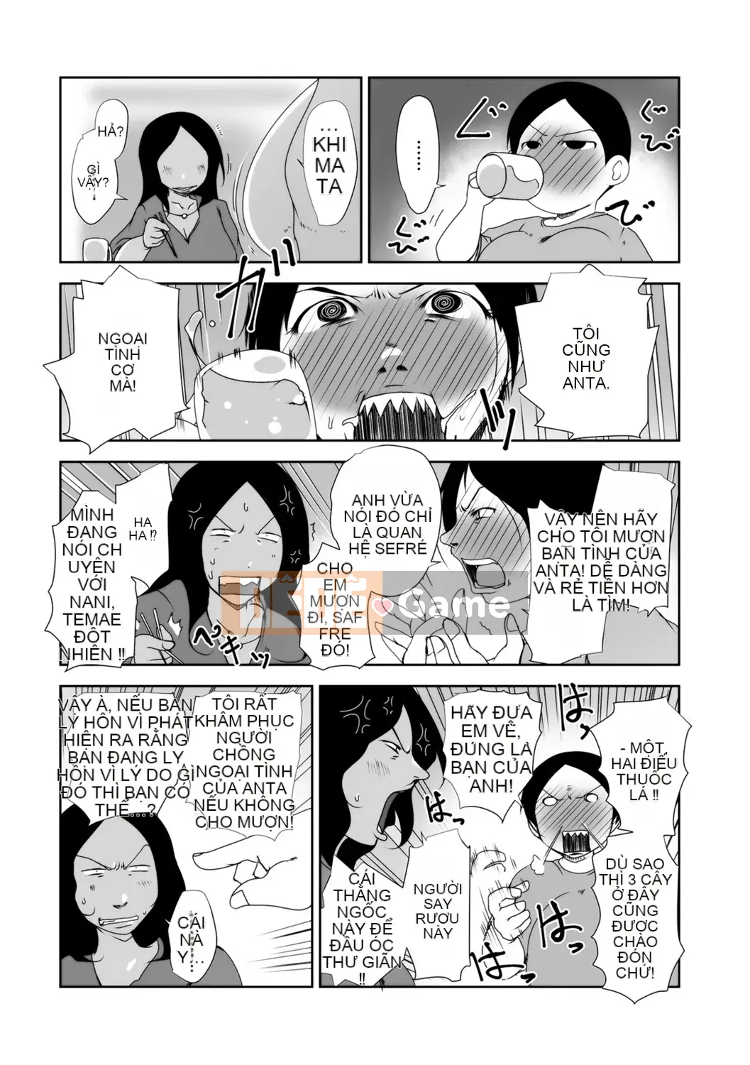 [Studio khiêu dâm] Vợ đã kết hôn Big Netorare Acemex [Kỹ thuật số]