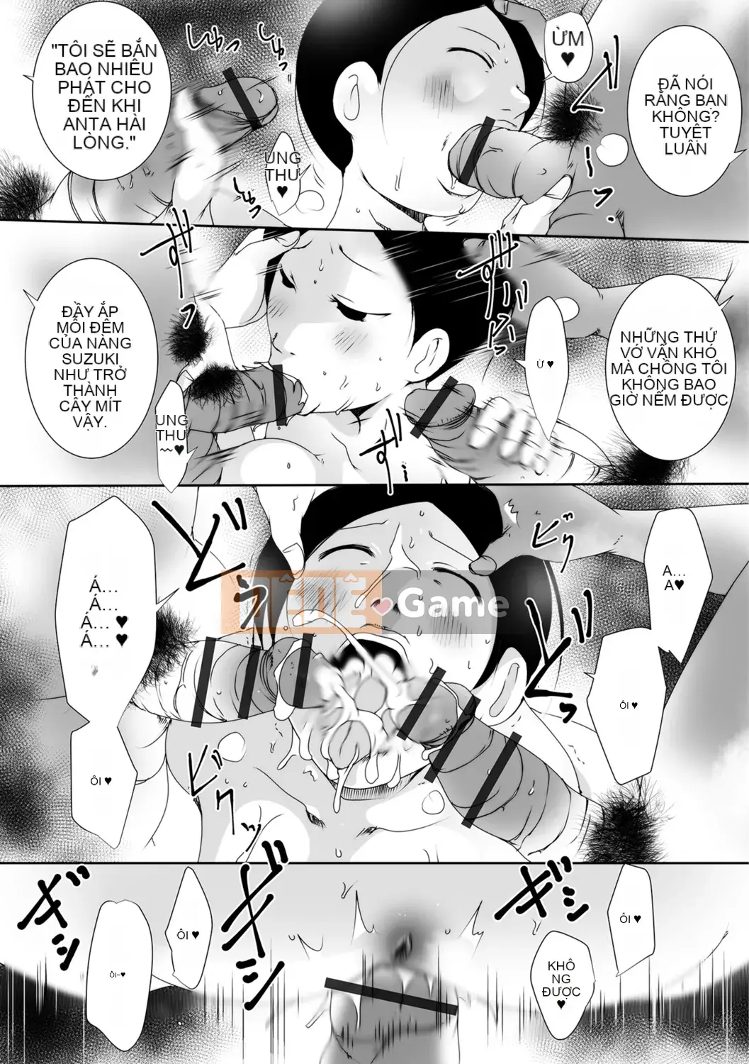 [Studio khiêu dâm] Vợ đã kết hôn Big Netorare Acemex [Kỹ thuật số]