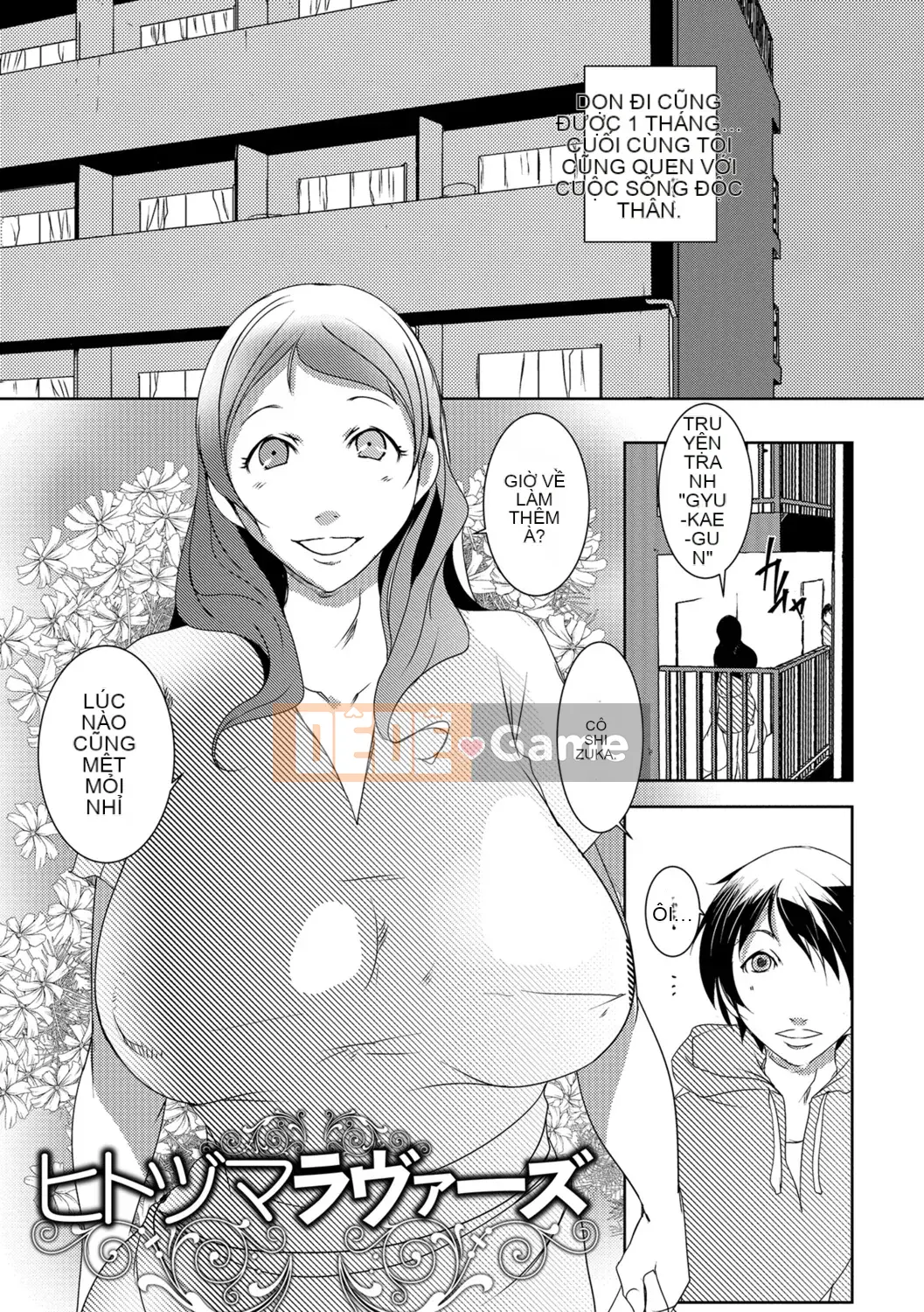 [Studio khiêu dâm] Vợ đã kết hôn Big Netorare Acemex [Kỹ thuật số]