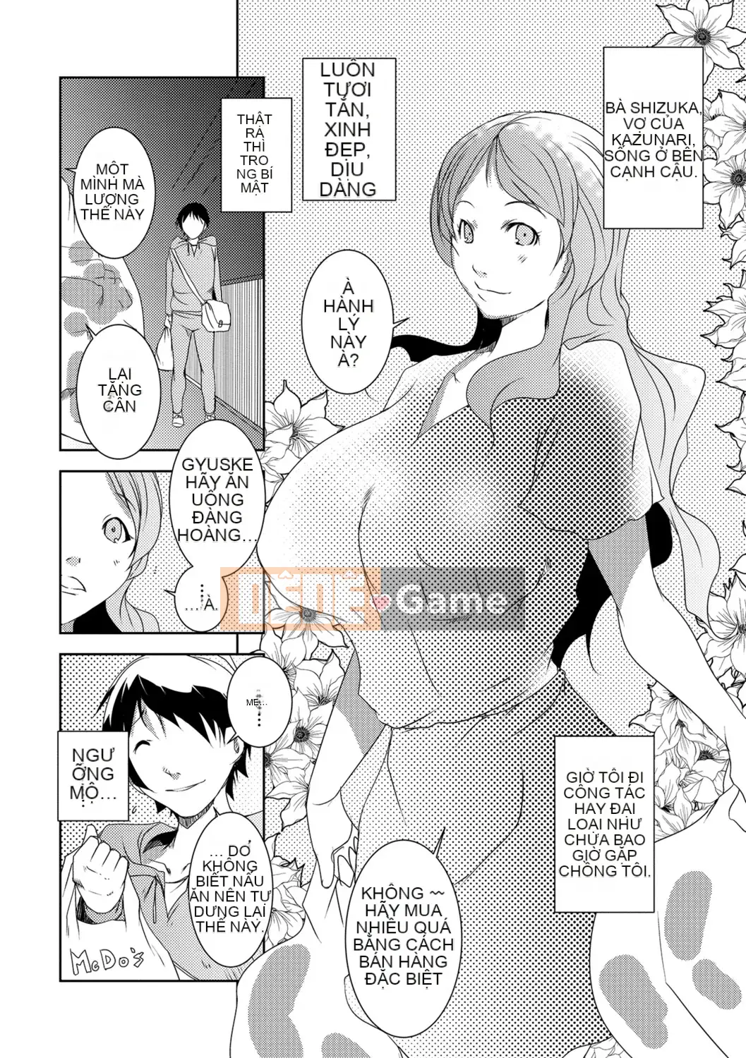 [Studio khiêu dâm] Vợ đã kết hôn Big Netorare Acemex [Kỹ thuật số]