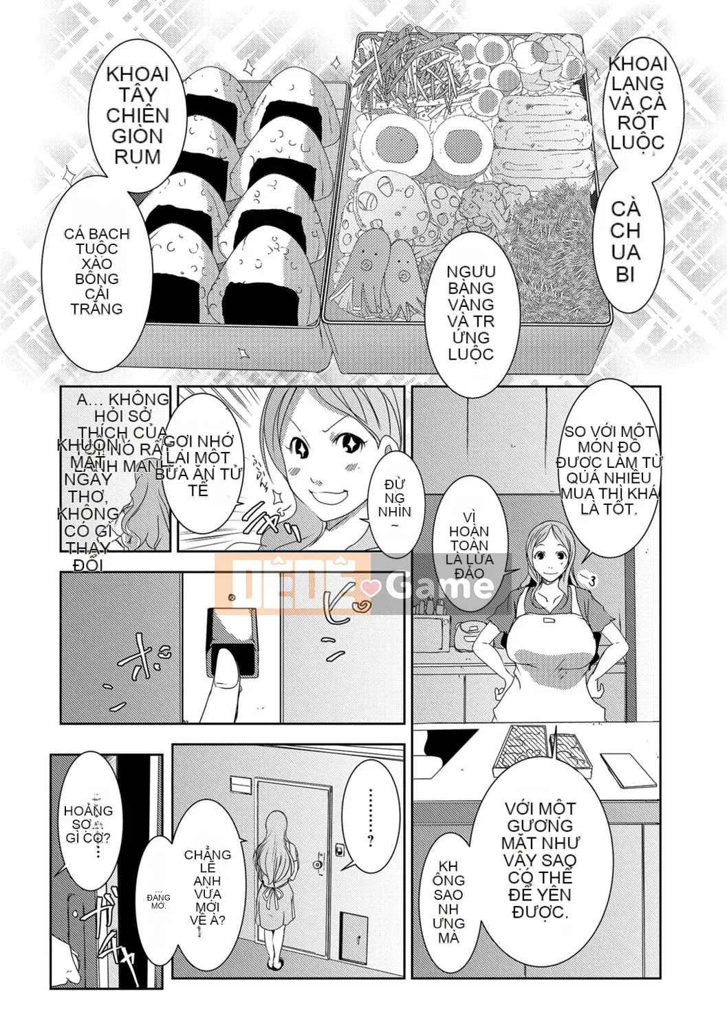 [Studio khiêu dâm] Vợ đã kết hôn Big Netorare Acemex [Kỹ thuật số]