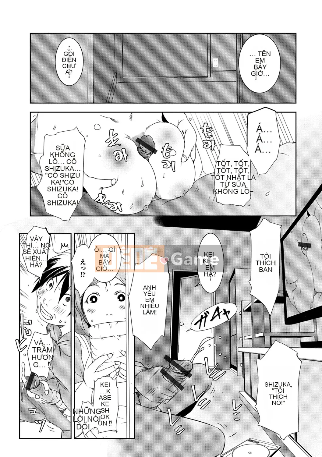 [Studio khiêu dâm] Vợ đã kết hôn Big Netorare Acemex [Kỹ thuật số]