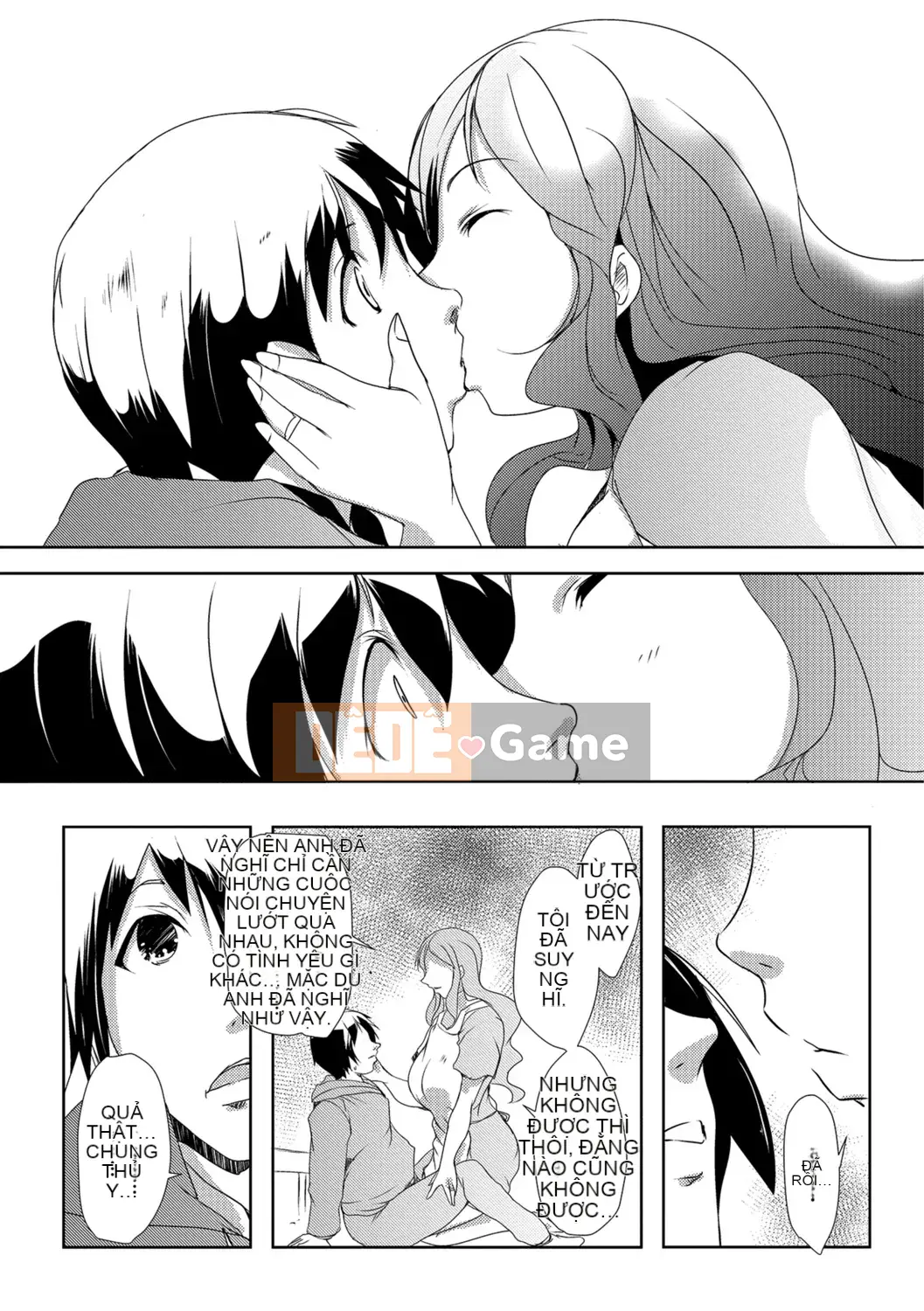 [Studio khiêu dâm] Vợ đã kết hôn Big Netorare Acemex [Kỹ thuật số]