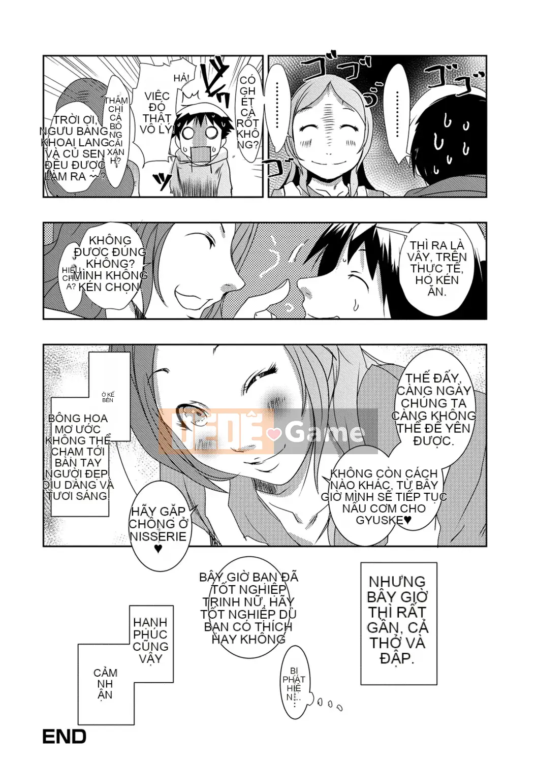 [Studio khiêu dâm] Vợ đã kết hôn Big Netorare Acemex [Kỹ thuật số]