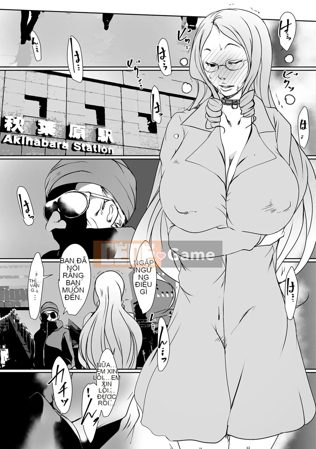 [Studio khiêu dâm] Vợ đã kết hôn Big Netorare Acemex [Kỹ thuật số]