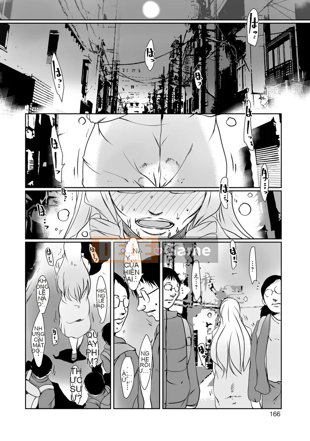 [Studio khiêu dâm] Vợ đã kết hôn Big Netorare Acemex [Kỹ thuật số]