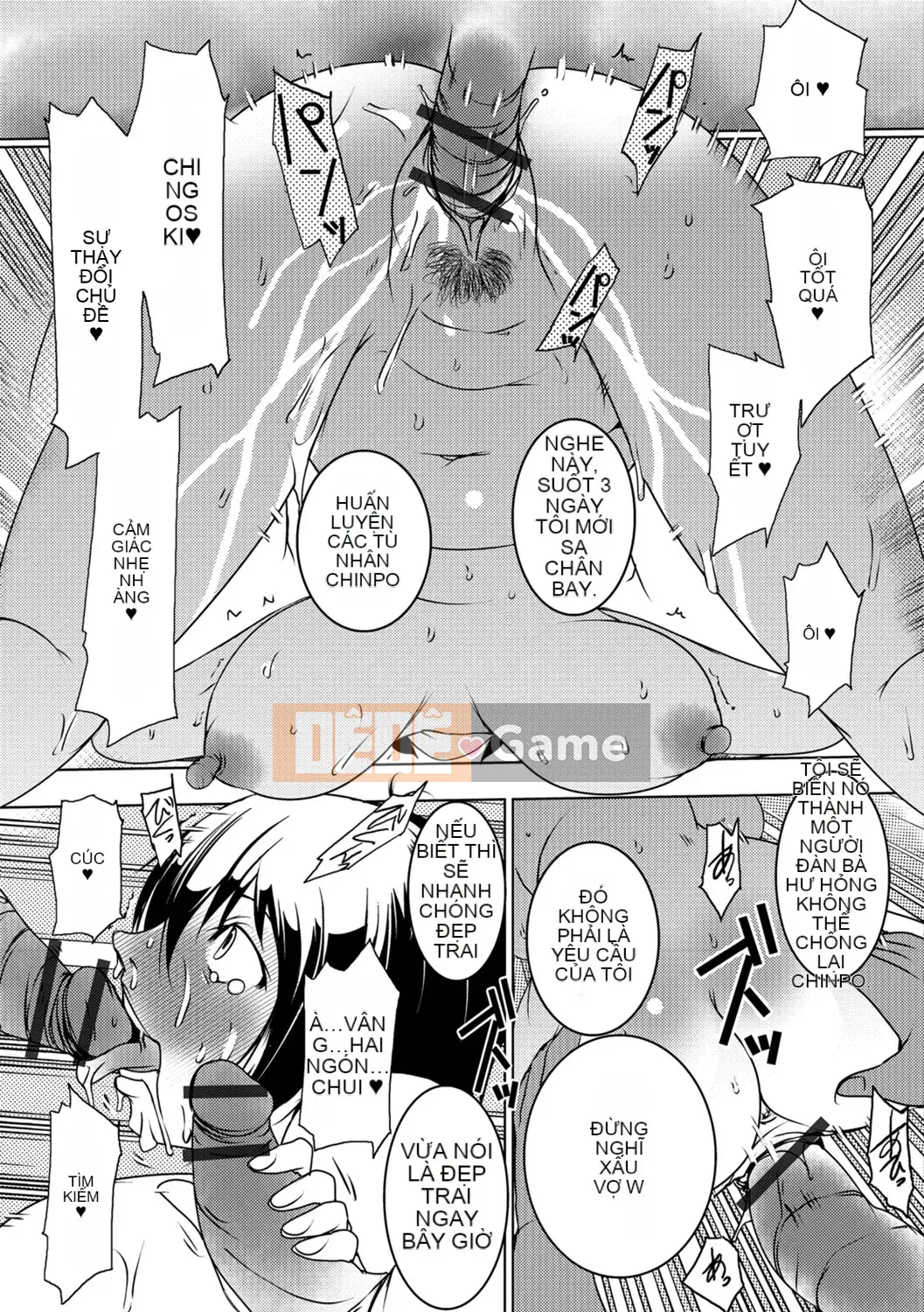 [Studio khiêu dâm] Vợ đã kết hôn Big Netorare Acemex [Kỹ thuật số]