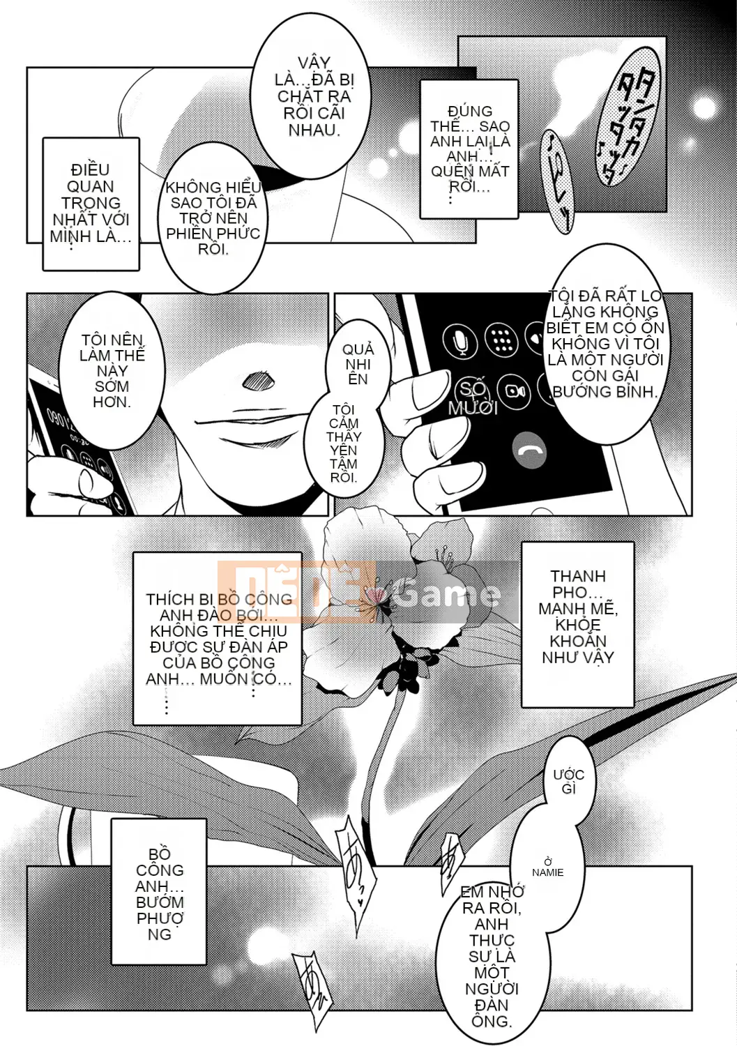 [Studio khiêu dâm] Vợ đã kết hôn Big Netorare Acemex [Kỹ thuật số]