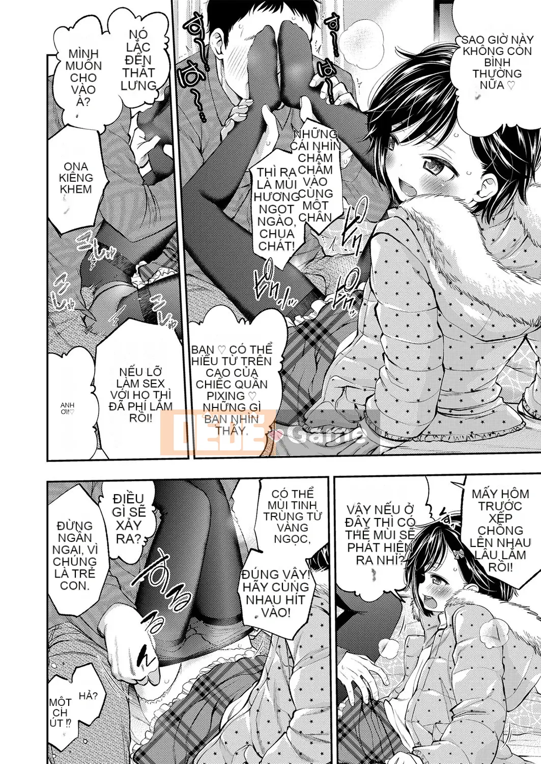 [Tsuruyama Mito] Chibikko Ferromon [Kỹ thuật số]