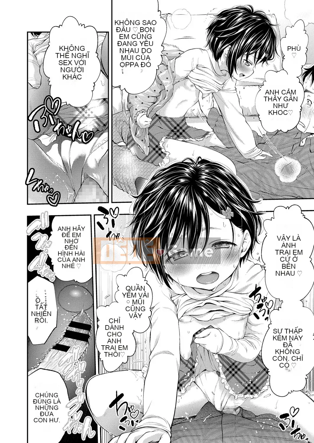 [Tsuruyama Mito] Chibikko Ferromon [Kỹ thuật số]