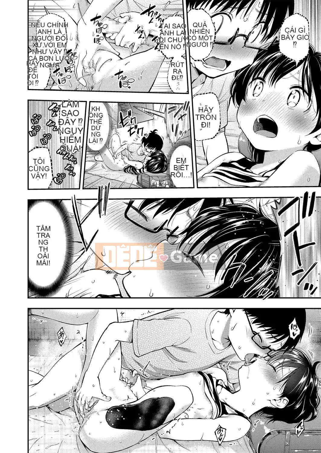 [Tsuruyama Mito] Chibikko Ferromon [Kỹ thuật số]