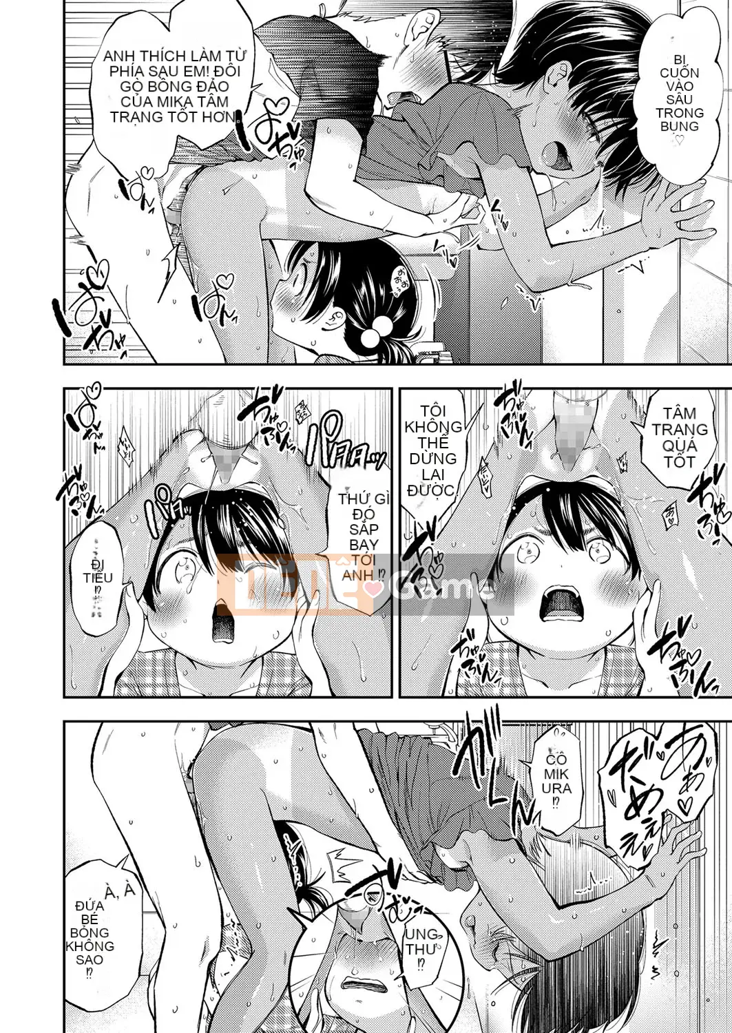 [Tsuruyama Mito] Chibikko Ferromon [Kỹ thuật số]