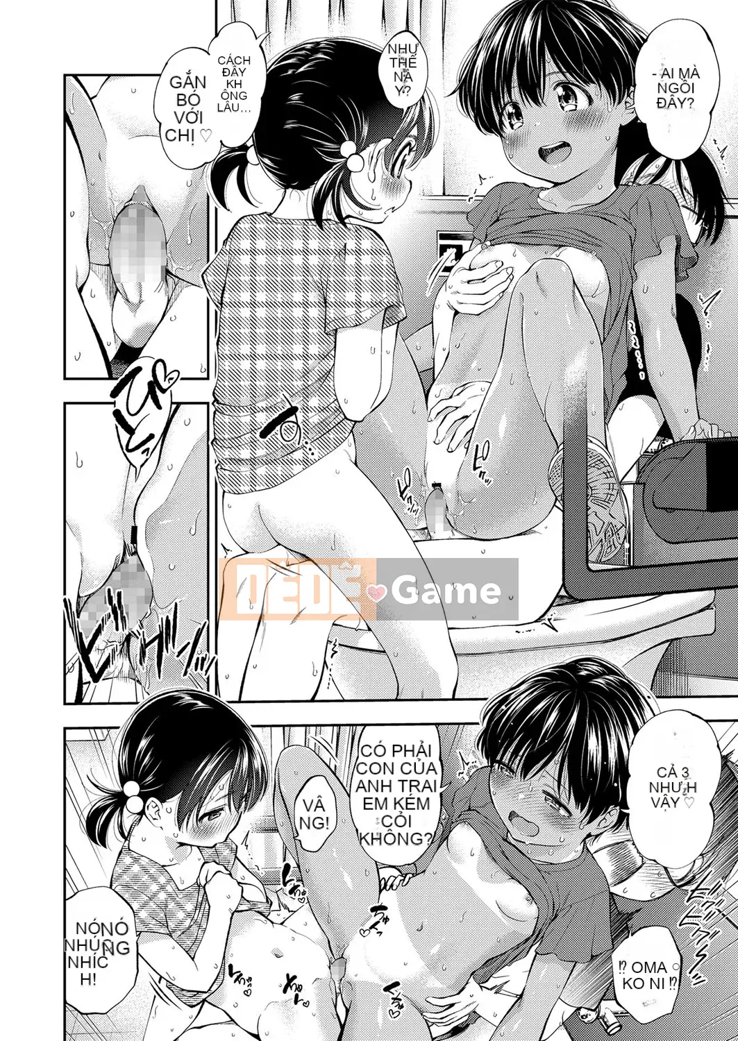 [Tsuruyama Mito] Chibikko Ferromon [Kỹ thuật số]