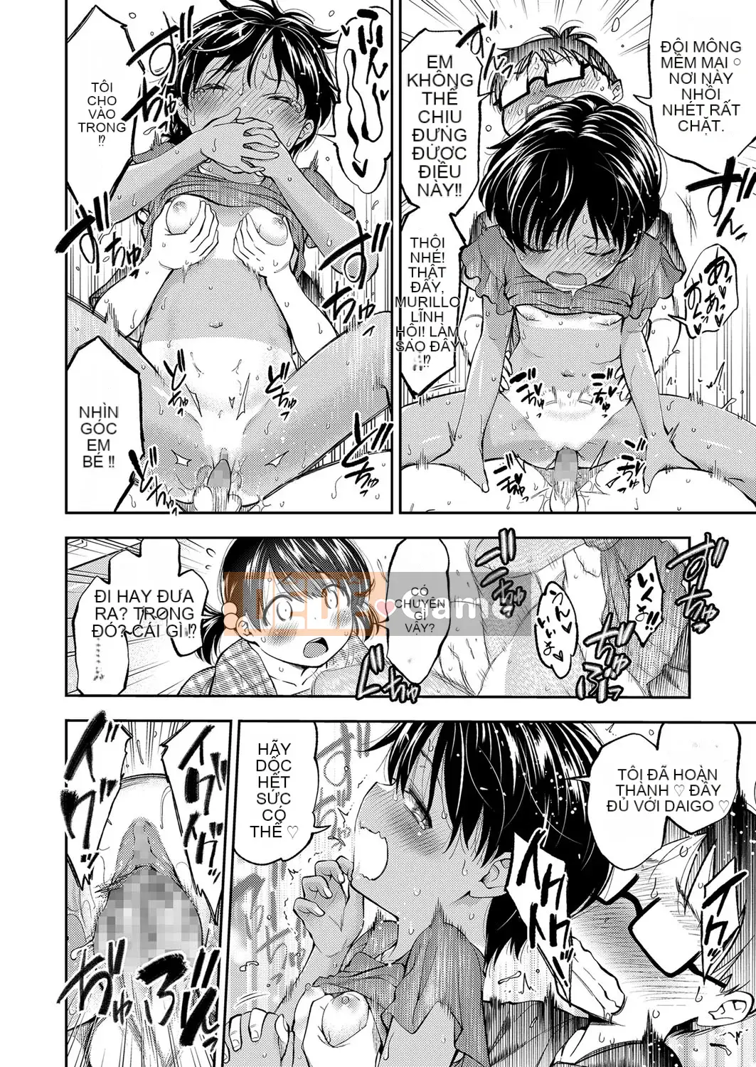 [Tsuruyama Mito] Chibikko Ferromon [Kỹ thuật số]