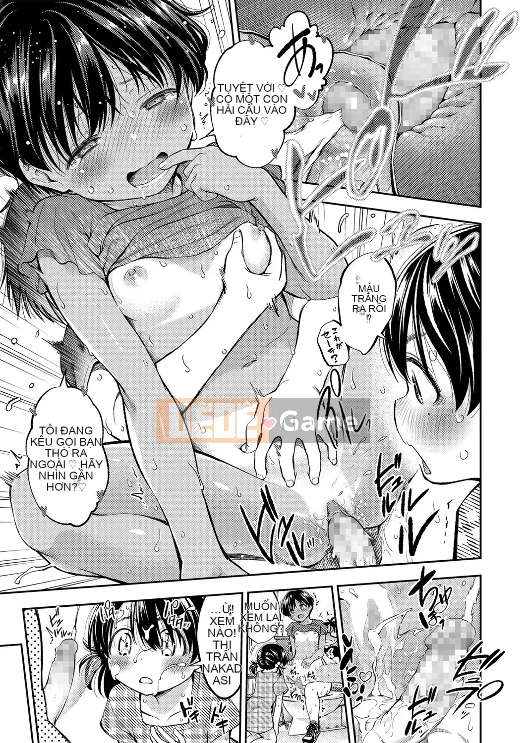 [Tsuruyama Mito] Chibikko Ferromon [Kỹ thuật số]