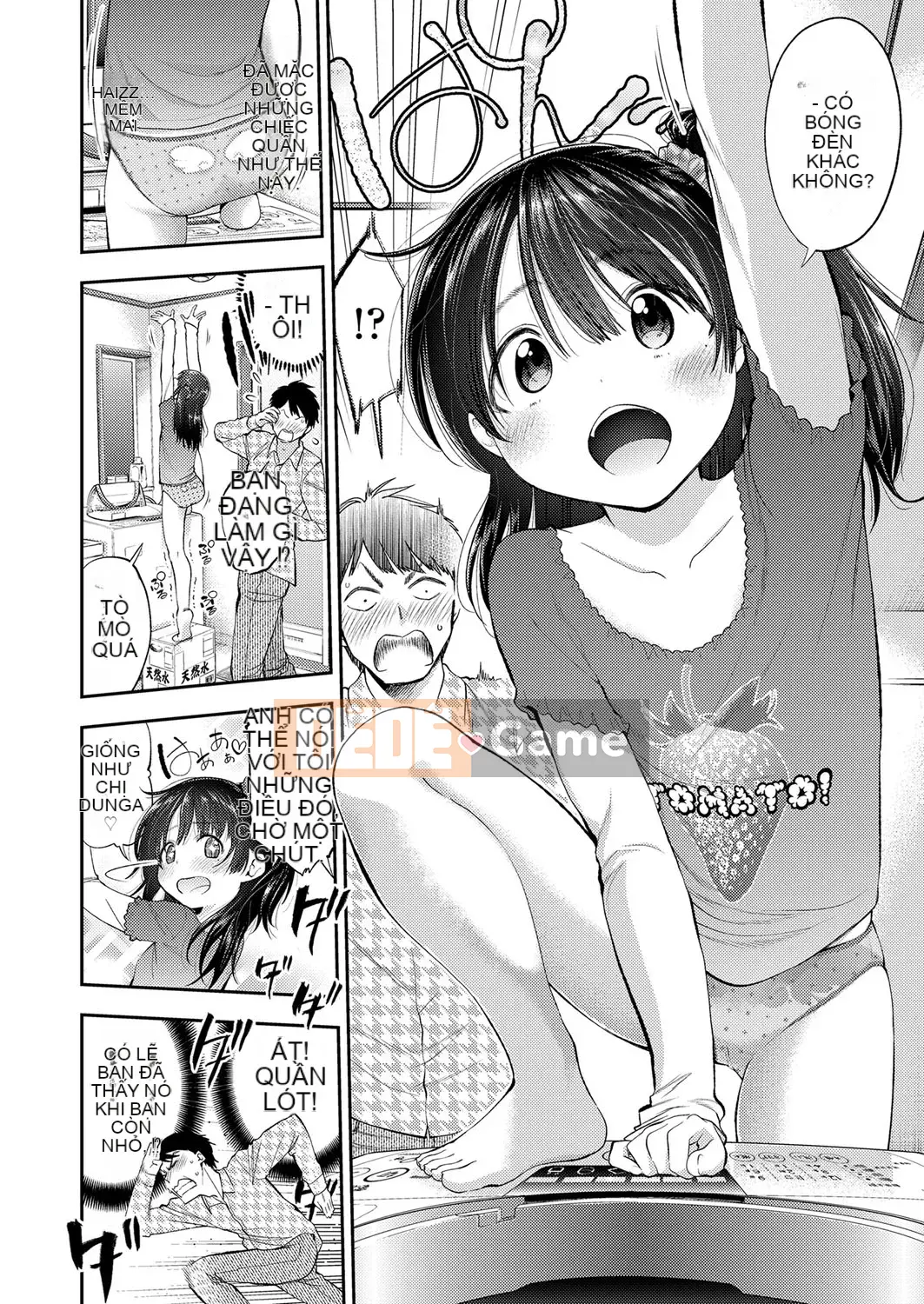 [Tsuruyama Mito] Chibikko Ferromon [Kỹ thuật số]