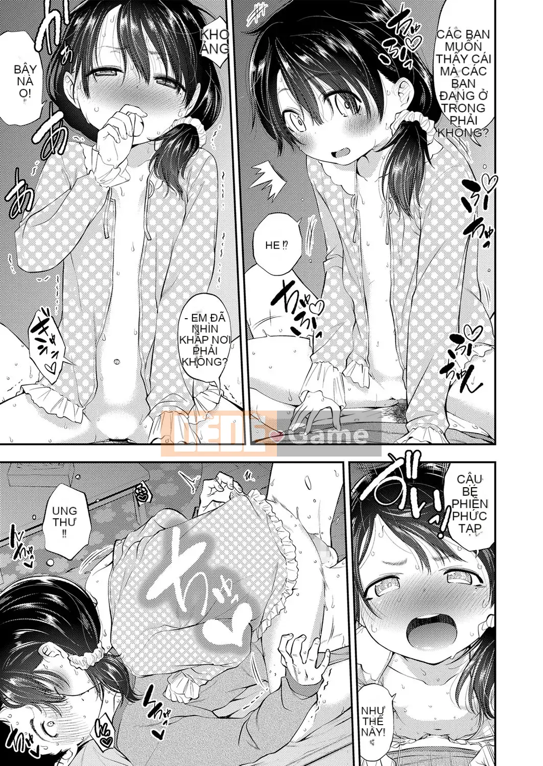 [Tsuruyama Mito] Chibikko Ferromon [Kỹ thuật số]